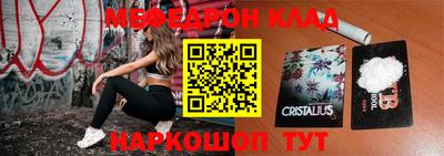 сатива Среднеуральск