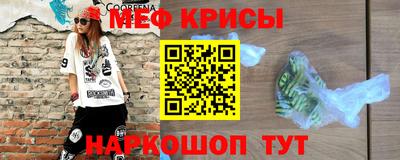 круглые Тверь