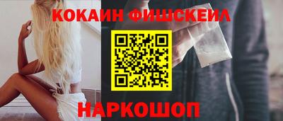 круглые Тверь