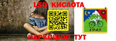 круглые Тверь