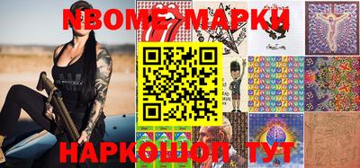 мдма Татарск