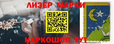 круглые Тверь