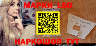 круглые Тверь
