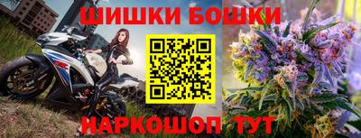 круглые Тверь