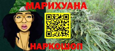 jwh Тара