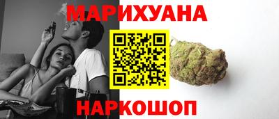крисы Старая Купавна