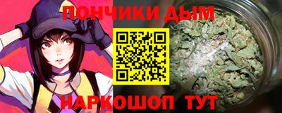 мдма Татарск