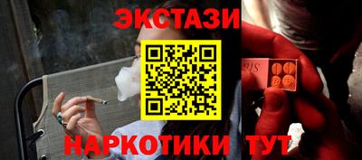 сатива Среднеуральск