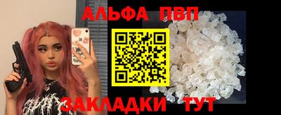 круглые Тверь
