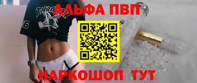 мдма Татарск