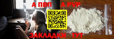 круглые Тверь