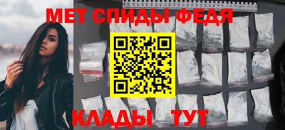 jwh Тара