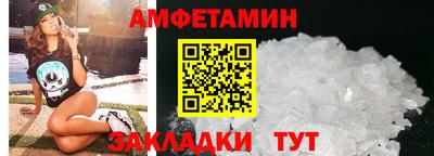 каннабис Ставрополь