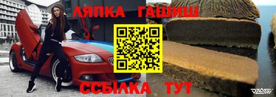 мдма Татарск