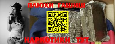 сатива Среднеуральск