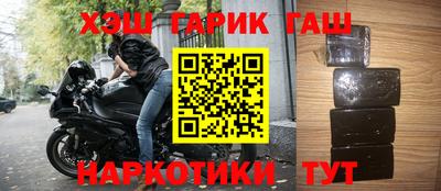 круглые Тверь