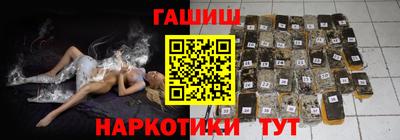 jwh Тара