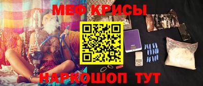 круглые Тверь