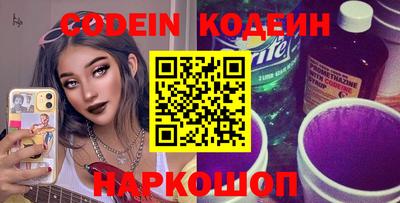 сатива Среднеуральск