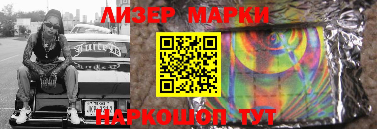 LSD-25 экстази ecstasy  ЛСД экстази  Медногорск  Лсд 25 экстази ecstasy  Вход с VPN 